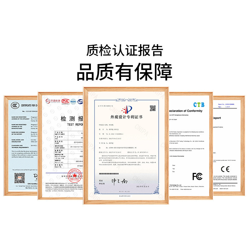 家庭用自動ヘアカット機、多機能メンズセルフカット、無毛頭専用ツール|undefined