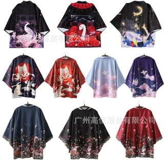 外网夏日风文艺风宽松旅游衣情侣和服开衫薄外套男女同款