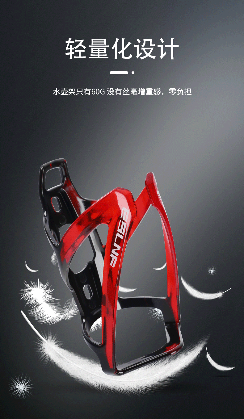 水杯架详情-中文_07