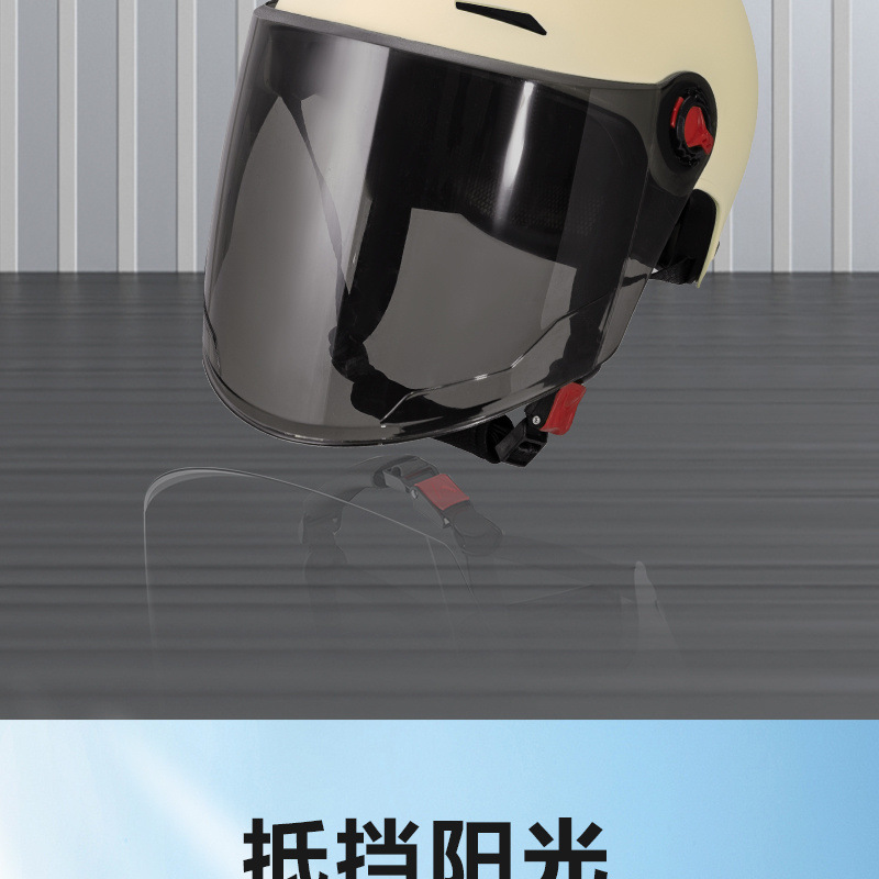 84e17cc1-12cc-4138-8928-a2b064f854a9.jpe