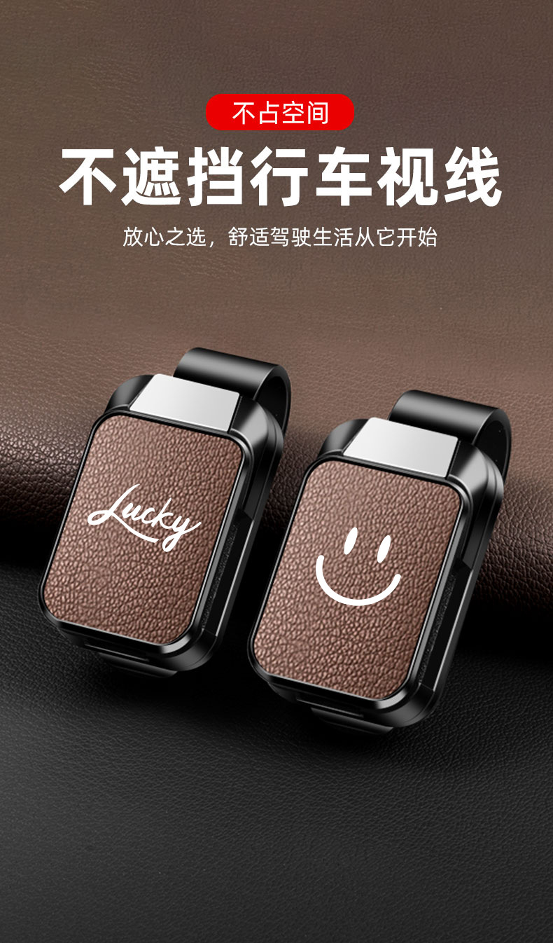 Multifunctional Car Glasses Clip, Car Hanging Car Sunglasses Holder, Bill Clip, One-Hand Retrieval and Storage of Sun Visor