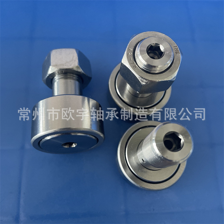 CFH20-1MA    CFH20-1MUU   CFH20-1MUUA 不锈钢凸轮导向器轴承