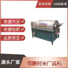 ;LͲ偙C 偺əC ʽ֥鷭C ѻϙC