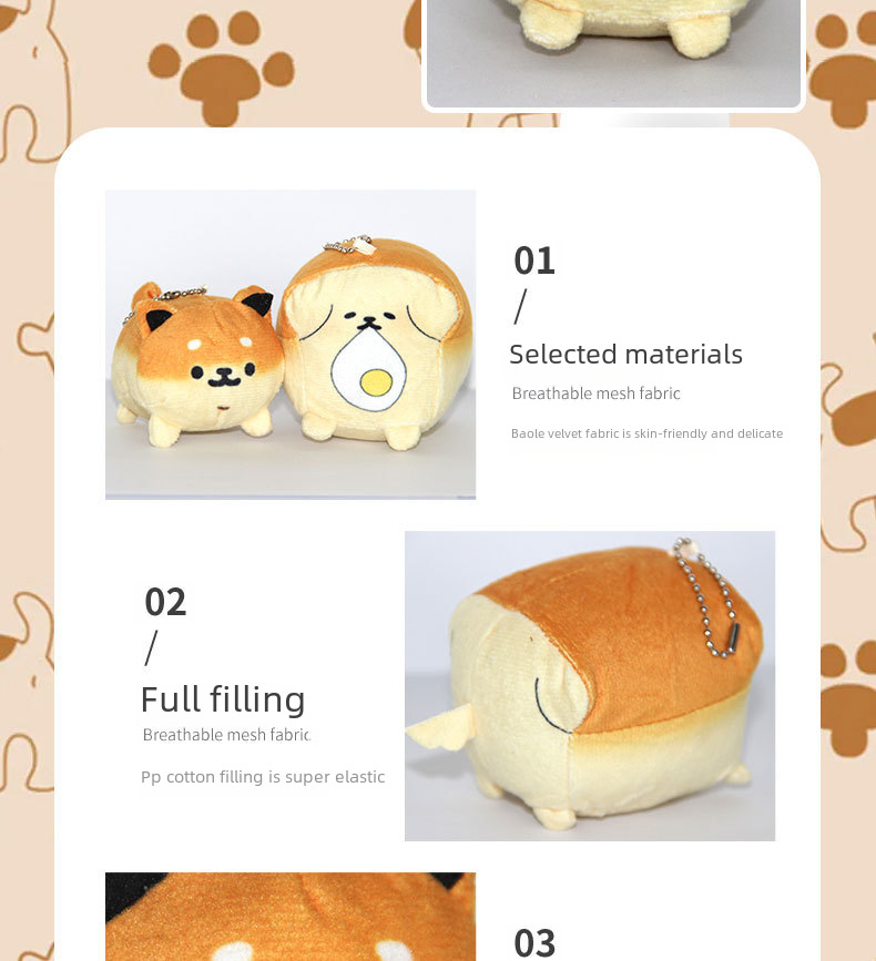 Plush Doll Pendant 4