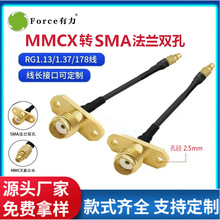 MMCX���DSMA���m�ɿ�ĸ���l�B�Ӿ� FPV��Խ�C5.8G�D���쾀���L��