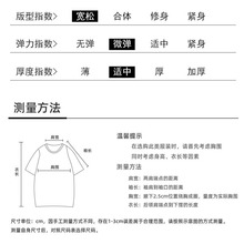 空白T恤生产厂家重磅潮牌T恤来样琮制加码落肩款T恤电商代工T恤厂