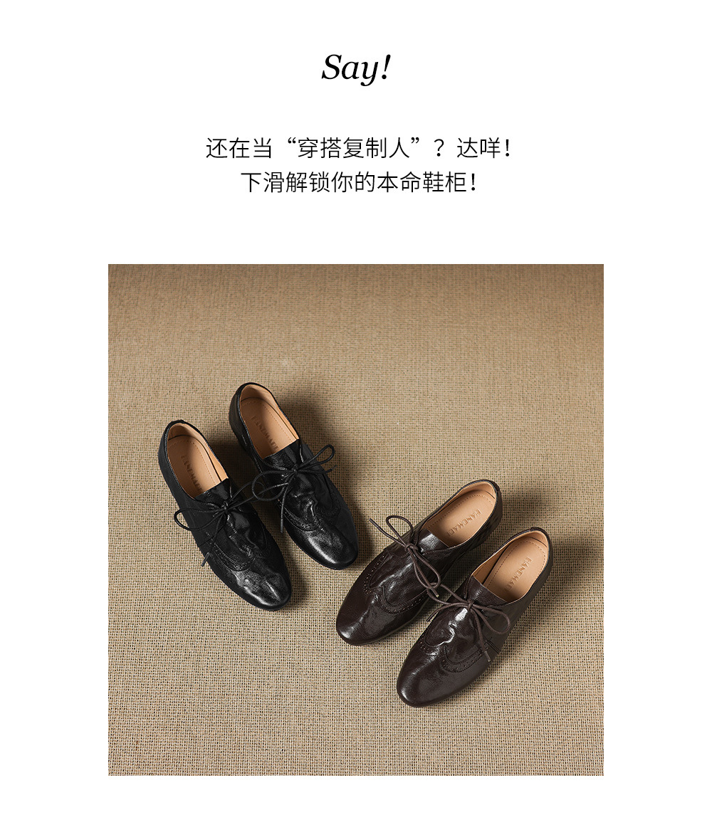 Giày loafer nữ da cừu buộc dây phong cách vintage, gót thấp vuông — màu nâu chi tiết 12