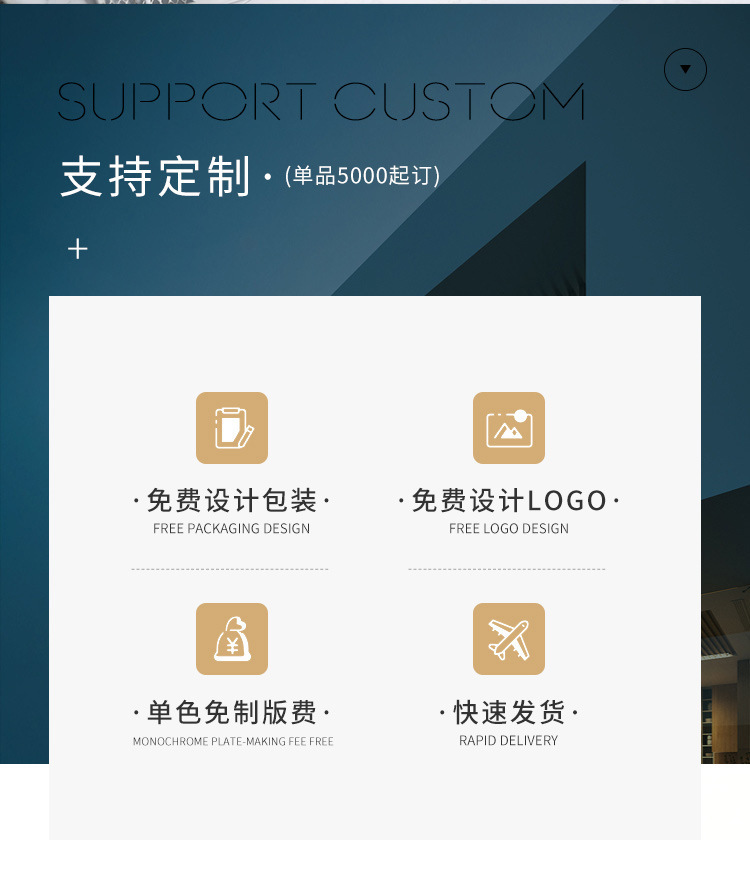 酒店一次性牙刷