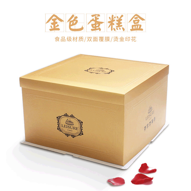 现货10寸金色方形生日蛋糕盒子手提方形西式蛋糕盒烘焙糕点包装盒