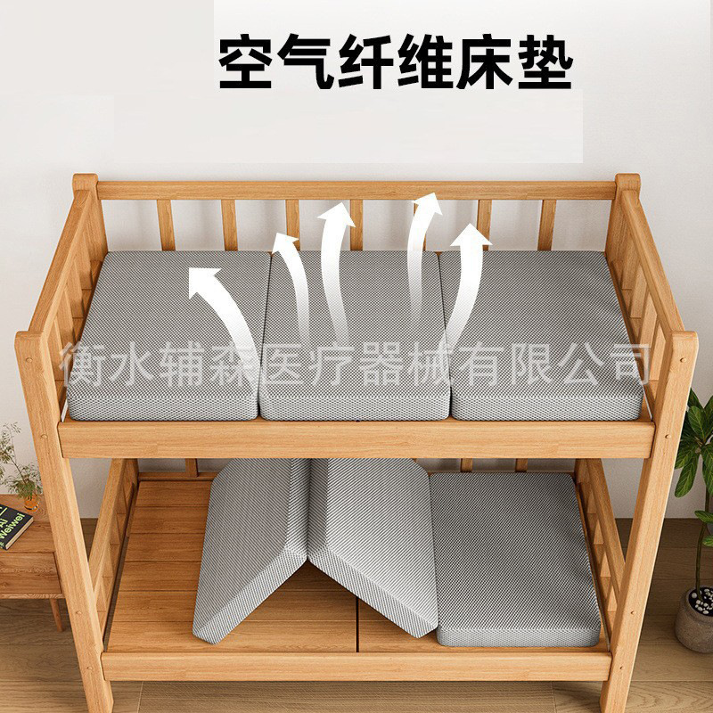 200*150*8cm(폴리머 포에)