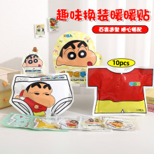 Ϟ�PС�������ڙ�Ȥζ����ů�Nů�֌�2025�¿�10Ƭ�b�԰l��ů����