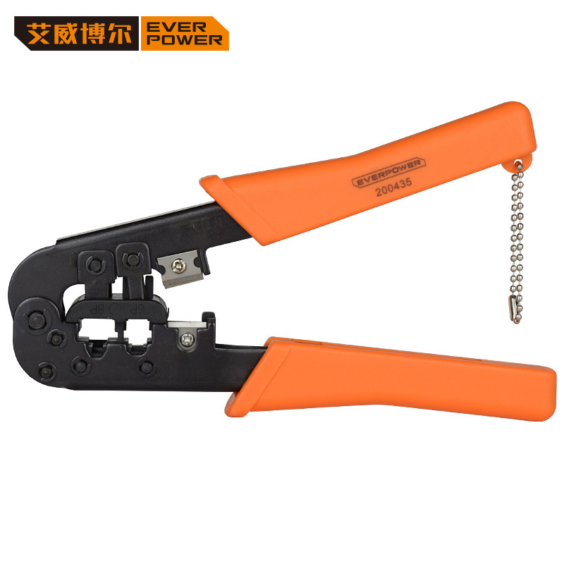 艾威博尔 两用网络压线钳网线钳子专业级水晶头压线钳多功能家用