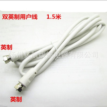 ֱ�N�о��ҕ�����ҕ�Ñ����ҕ���pFӢ���^1.5���B�Ӿ��B����