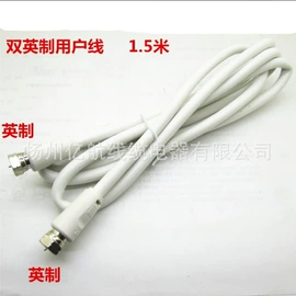 连接器;接头;分配器