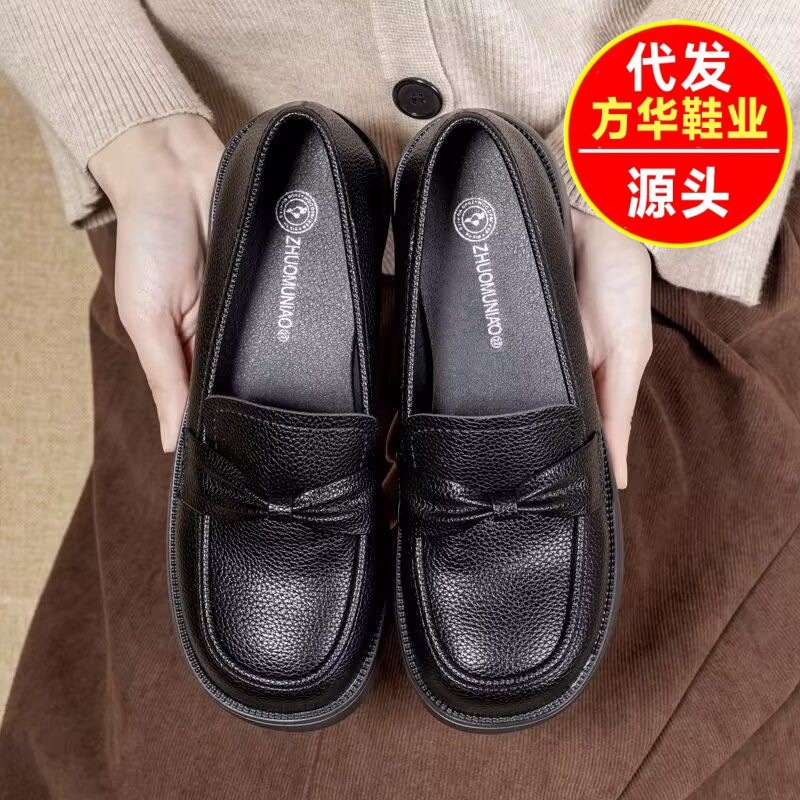 Zapatos de Lefour de cuero suave 2026 primavera nuevos zapatos de sola suave cómodos antideslizantes británicos zapatos de cuero pequeños para mujeres