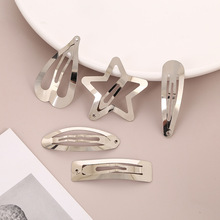 广东加厚DIY手工边夹发卡头饰发饰材料配件水滴夹五角星爱心BB夹