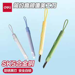 �����~ِ���������f���_�䵶��y���ֵ���K���ò���f�_����С��