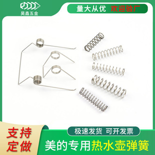 �F؛��ˮ���pŤ�����ҏ��ɲ��P䓾��܉���늉����늟�ˮ�،���