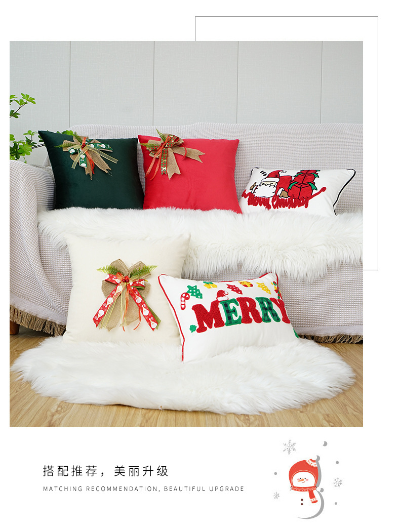 圣诞抱枕_06.jpg