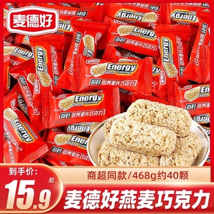 ���º�ԭζ��Ƭ�ɿ����ǹ����lɢ�b�Y��ϲ��ʳƷ�����ǳ��|С��ʳ