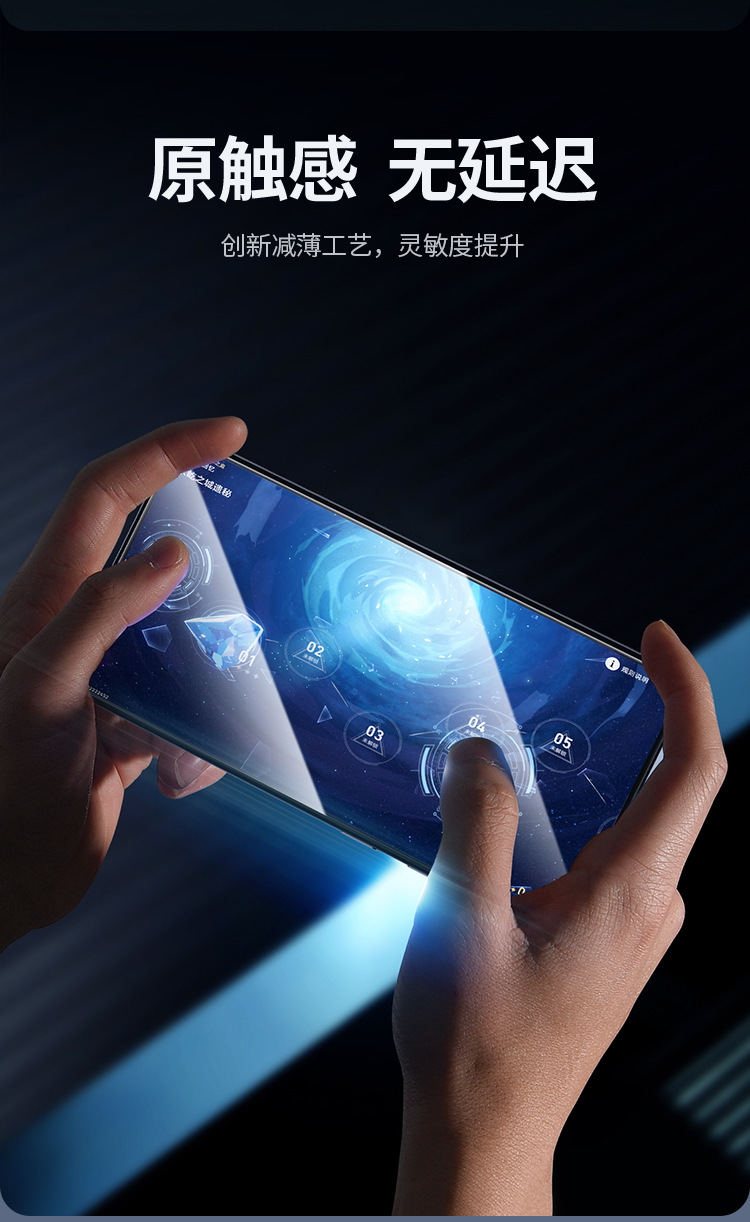 Kính cường lực chống nhìn trộm NILLKIN cho Samsung S26 Plus, full màn chống va đập, kèm buồng không bụi — Màng kính chống nhìn trộm Ẩn Vệ (kèm buồng không bụi) chi tiết 8