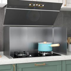 Stainless steel oil baffle kitchen cooking oil splash baffle gas stove high temperature resistant thickened range hood heat insulation baffle