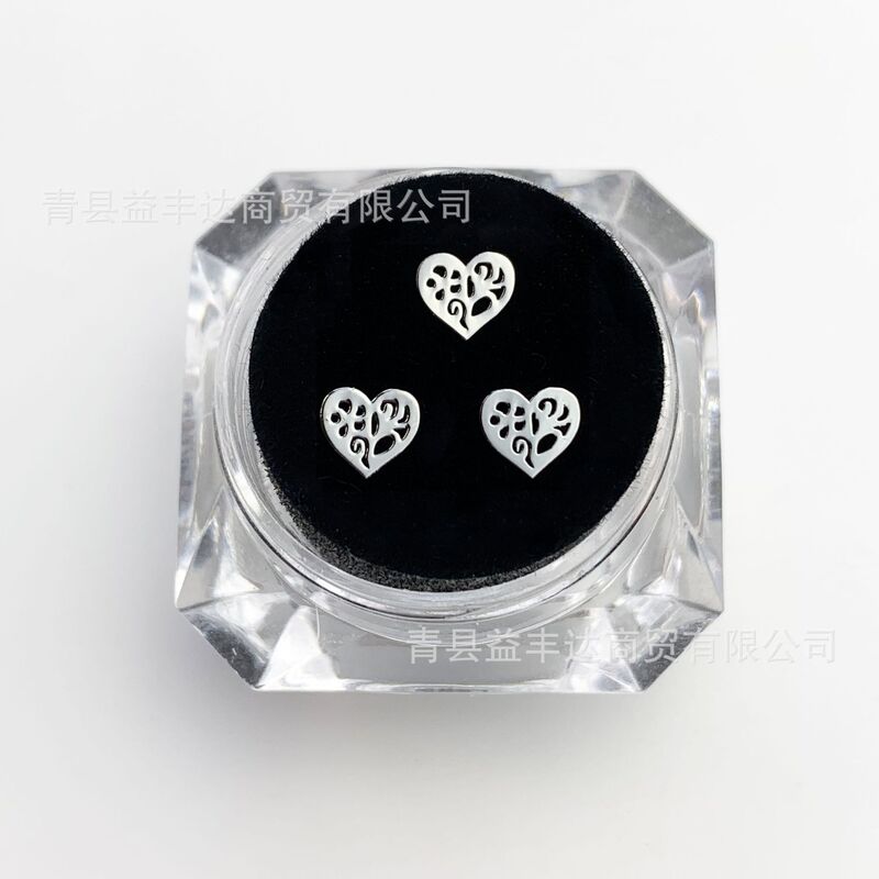外国貿易の製品8号の金属の超薄の歯のドリルの組み合わせの金属の透かし彫りのシートの歯のドリルの銀色の歯のドリルの3つ/箱|undefined