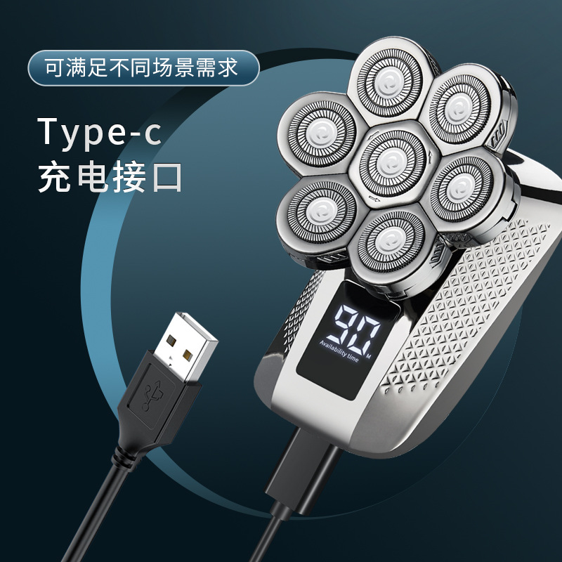 Afeitadora eléctrica de 7 cuchillas, cuerpo completo, pantalla digital, fábrica al por mayor