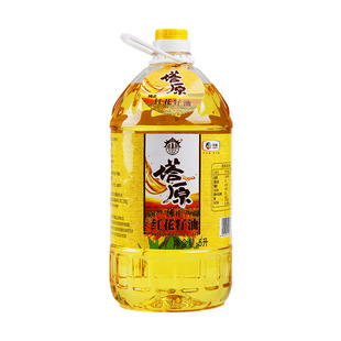 �мZ��ԭ�t������ʳ����5L���퉺եһ�������½��t��ֲ����Ͱ�b