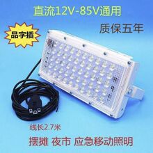 LEDҹПؔƿ܇led[ֱ12led