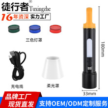 �¿���⏊��๦�ܶ��RƬ�􎧒��h¶�I��Type-C��늰׼������Ͳ