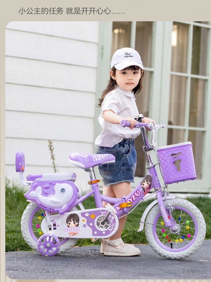 Bicicletas plegables para niños de 3 - 6 años de edad bicicletas auxiliares 12 / 16 / 18 / 20 pulgadas niñas princesa bicicleta para niños