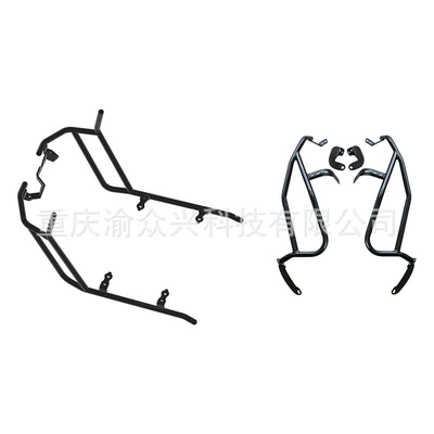 Front and Rear Full — Motorcycle bumper