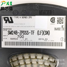 SM24B-ZPDSS-TF(LF)(SN) ԭװ��Ʒ ����������24PIN1.5mm