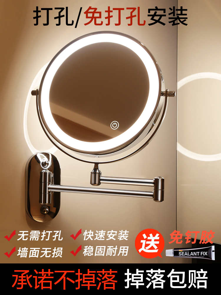 Wholesale Bathroom Mirror Vanity Mirror No Drilling Wall Mount Hotel Bathroom Wall Sticking Double Sided Dressing Mirror Telescopic Foldable