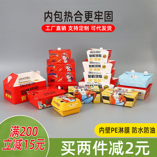 ���L�ը�u��������b��������nʽ��ζը�u�����u�K���u���u��