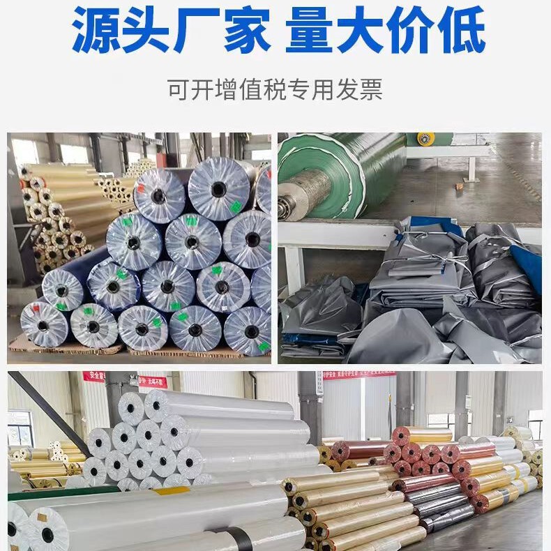 屋外防雨布、プラスチックコーティングされた布、卸売厚みのある防水日焼け止めターポリン、工場カバー、ターポリン、断熱雨よけ布|undefined