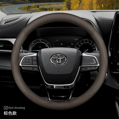 Steering wheel cover Cover Highlander Sienna Crown Land - exclusively-for-toyota-coffee-brown-default