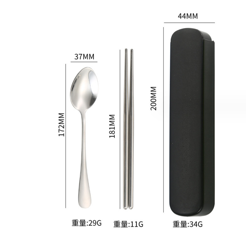 微信截图_20230904095224