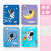 Pocket book for elementary school students, small handheld laptop, notebook, A7, wholesale