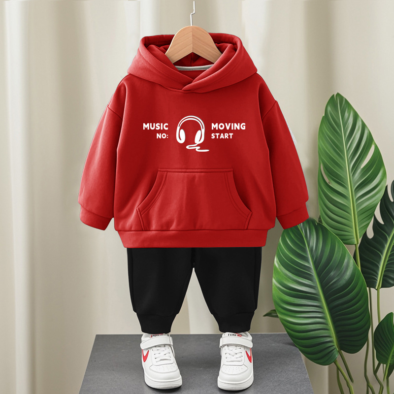 빅 레드 슈트(ME53 헤드폰 프리프레스)