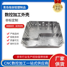 ϔؼӹ⚤Xƃxx⚤CNCؼӹD 