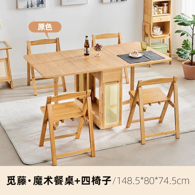 Color primario 1 mesa 4 sillas