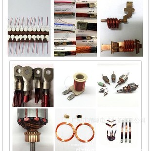Guangzhou Jinyuan JYEE Motor Mid-frequency Inverter Spot Welding Power Supply Mobile Phone Vibration Motor Welding Power Supply