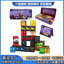 �羳��ͯ�����R���F�б�y�eľ�V���ҵĴ������緽�K����ƴ�����