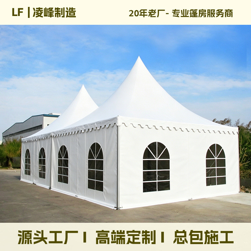 European-Style Pointed-Top Four-Corner Aluminum Alloy Tent for Outdoor Events, Commercial Exhibitions, and Sunshade European-Style Pointed-Top Four-Corner Aluminum Alloy Tent for Outdoor Events, Commercial Exhibitions, and Sunshade