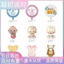 �羳��ͨ�냺ϵ��Ӣ���Z��Ů������ƿ�XĤ�����������ܚq���՚���