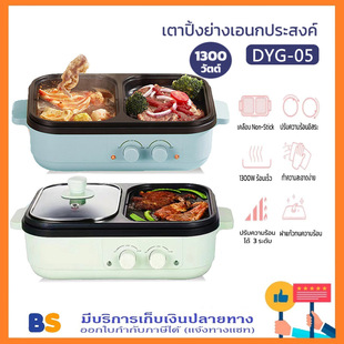 ���Q���ڶ๦��늿��t���һ�w�C�������󳴿��̿�һ�w偼��Ñ���