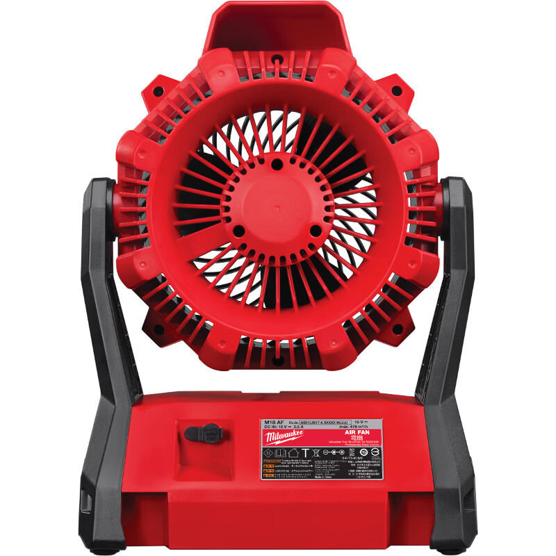 Ventilador recargable M18 AF - 0 (sin cargador de batería)