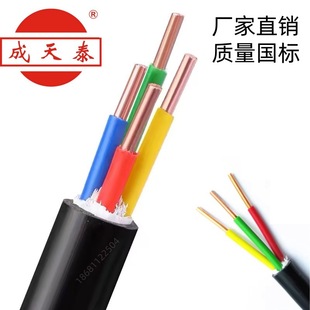 ̩늾|WDZB-YJY4*4ƽ͟ouBȼ~о|